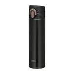 thermos-jni-400-slim-light-mug-0-40l-mtbk-196743-600x600 thermos-jni-400-slim-light-mug-0-40l-mtbk-196743-600x600
