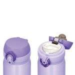 thermos-jnl-350-ultralight-mug-0-35l-LEYLAK2TERMOS