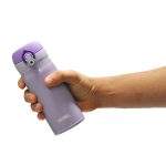 thermos-jnl-350-ultralight-mug-0-35l-LEYLAK4TERMOS