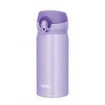 thermos-jnl-350-ultralight-mug-0-35l-LEYLAK5TERMOS