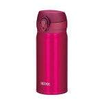 thermos-jnl-350-ultralight-mug-0-35l-fuşya1termos