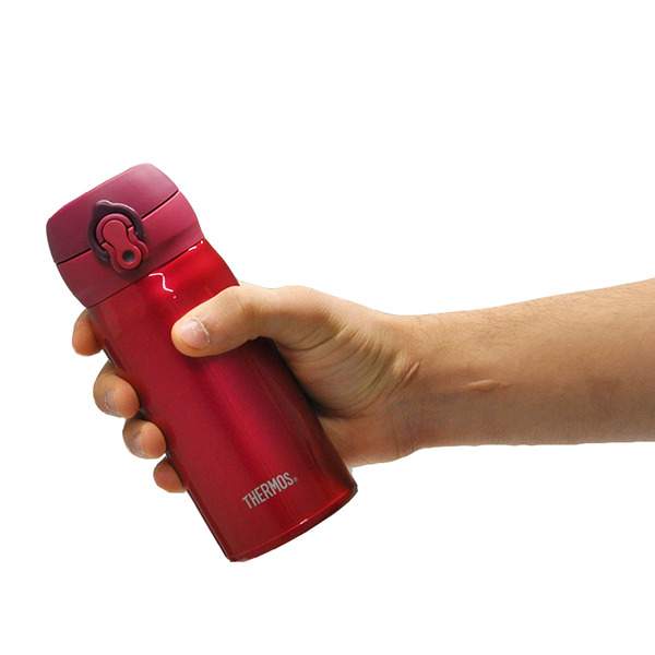 thermos-jnl-350-ultralight-mug-0-35l-fuşya3termos