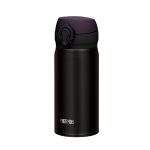 thermos-jnl-350-ultralight-mug-0-35l-siyah1