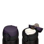 thermos-jnl-350-ultralight-mug-0-35l-siyah3