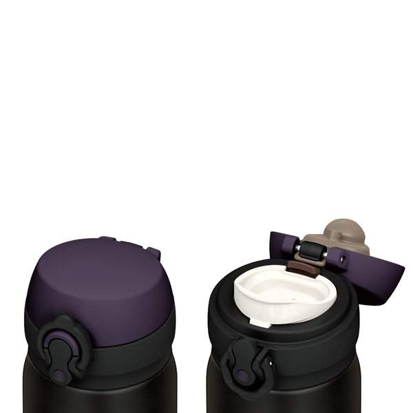 thermos-jnl-350-ultralight-mug-0-35l-siyah3