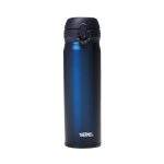 thermos-jnl-500-ultralight-mug-0-50l-4