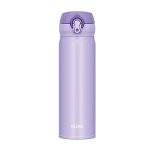 thermos-jnl-500-ultralight-mug-0-50l-LEYLAK1