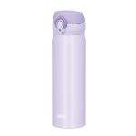 thermos-jnl-500-ultralight-mug-0-50l-LEYLAK2