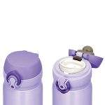 thermos-jnl-500-ultralight-mug-0-50l-LEYLAK4