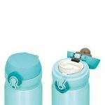 thermos-jnl-500-ultralight-mug-0-50l-MİNT4