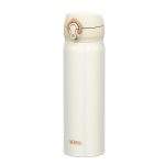 thermos-jnl-500-ultralight-mug-0-50l-krem1