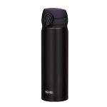 THERMOS ULTRALIGHT MUG 0,50L SİYAH