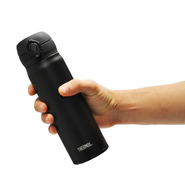 thermos-jnl-500-ultralight-mug-0-50l-siyah3