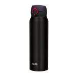 thermos-jnl-600-ultralight-mug-0-60l-siyah